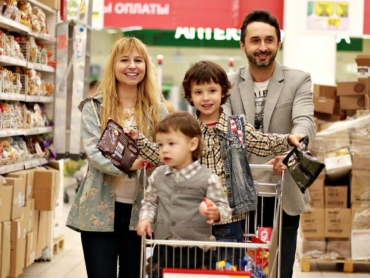 shop, supermarket, grocery cart, family, family budget, shopping, purchase, products, the sale, shopping center, trolley in supermarket, nutrition, supermarket, supermarket, supermarket, supermarket, supermarket